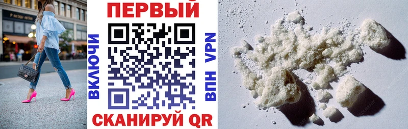 KRAKEN как войти  Снежинск  АМФ 97% 