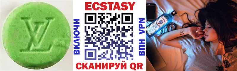 blacksprut ССЫЛКА  Снежинск  ЭКСТАЗИ XTC 