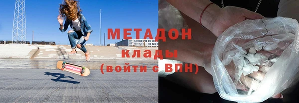 хмурый Уссурийск