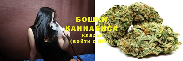 марки lsd Новочеркасск