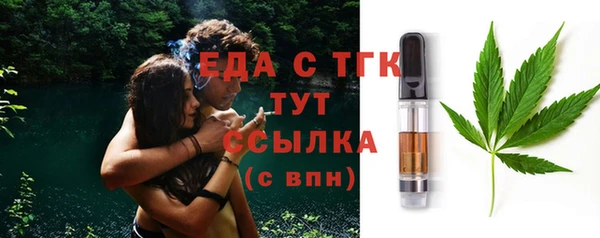a pvp Вязники