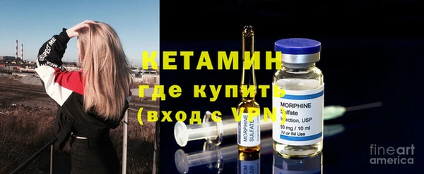 a pvp Вязники