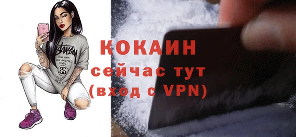 a pvp Вязники