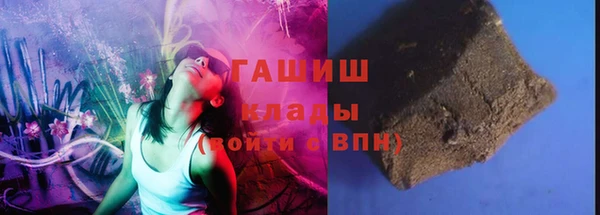 a pvp Вязники