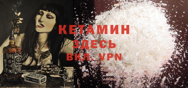 a pvp Вязники