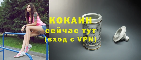 a pvp Вязники