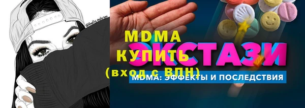 a pvp Вязники
