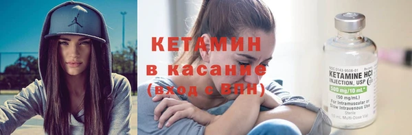 PSILOCYBIN Тында