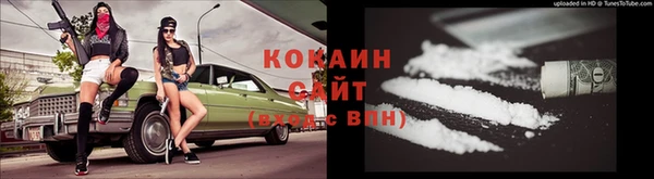 a pvp Вязники