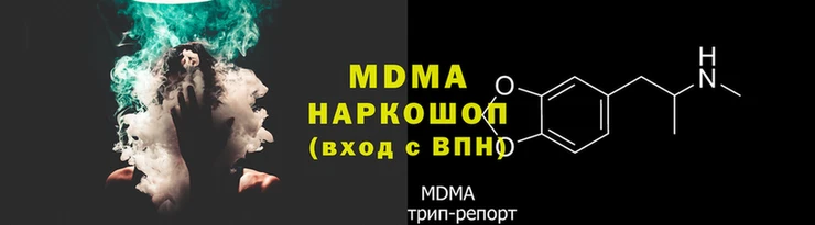 первитин Вяземский