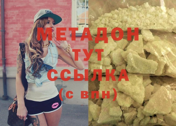a pvp Вязники