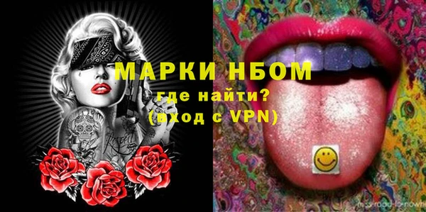 a pvp Вязники