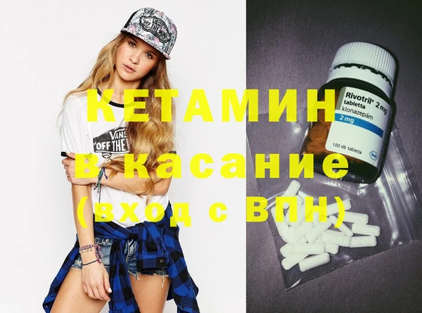 гидра Вязьма