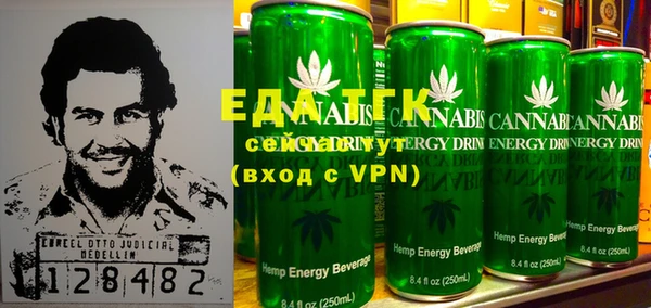 первитин Вяземский