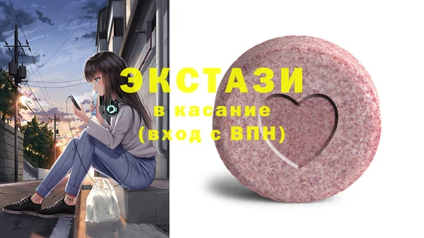 a pvp Вязники