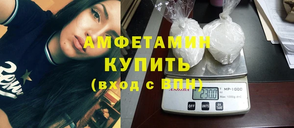 a pvp Вязники