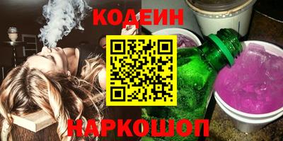 крисы Вышний Волочёк