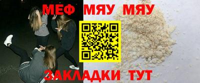 героин Вязники