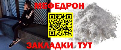 героин Вязники