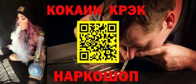 героин Вязники