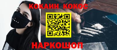 героин Вязники