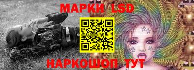 героин Вязники