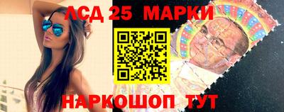 героин Вязники