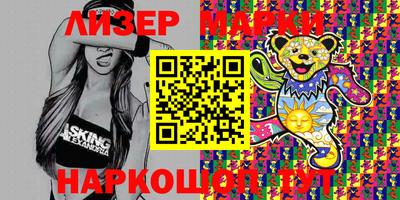 героин Вязники