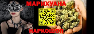 мяу мяу мука Вязьма