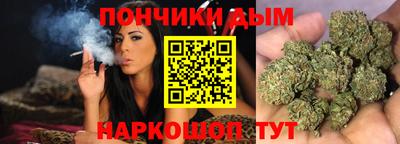 крисы Вышний Волочёк