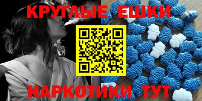 мяу мяу мука Вязьма