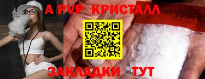 героин Вязники