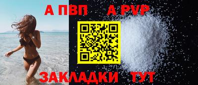 мяу мяу мука Вязьма