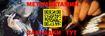 героин Вязники