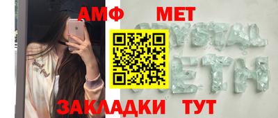 героин Вязники