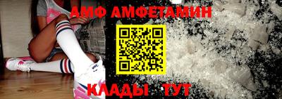 крисы Вышний Волочёк