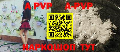 героин Вязники