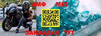 мяу мяу мука Вязьма