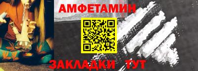 мяу мяу мука Вязьма
