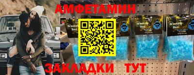 героин Вязники