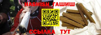 героин Вязники