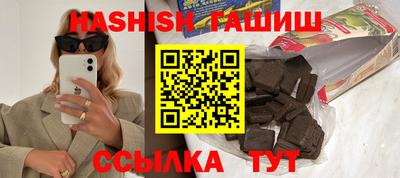 мяу мяу мука Вязьма