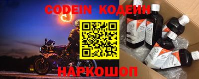 героин Вязники