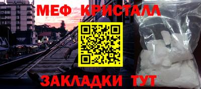 героин Вязники
