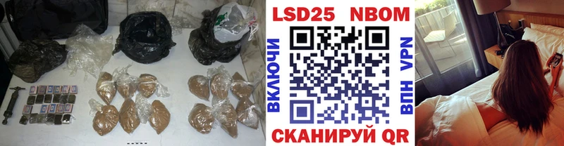 купить наркотики сайты  Снежинск  ЛСД экстази ecstasy 